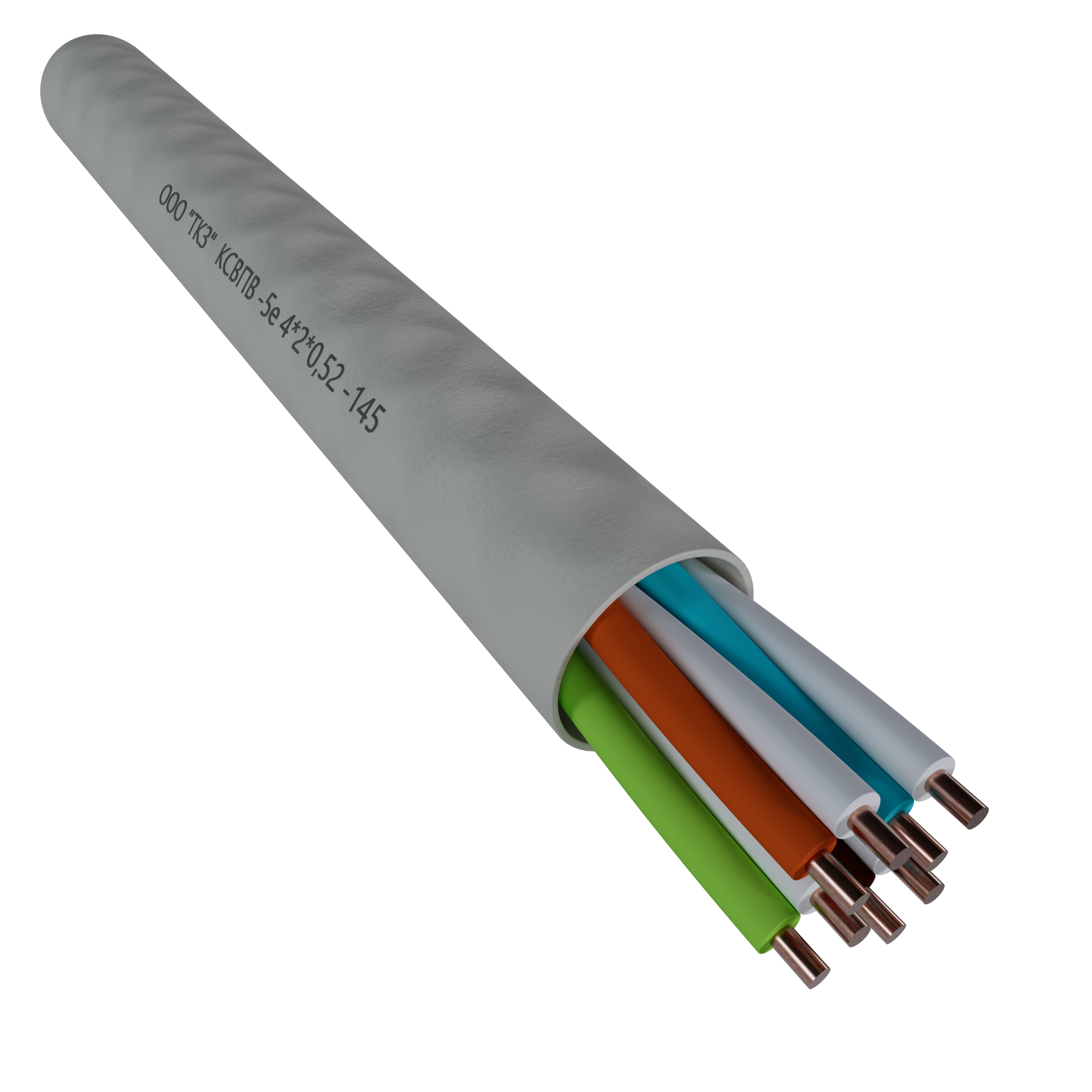 High-frequency twisted pair LAN cable KSVPV-5e (U/UTP PVC)