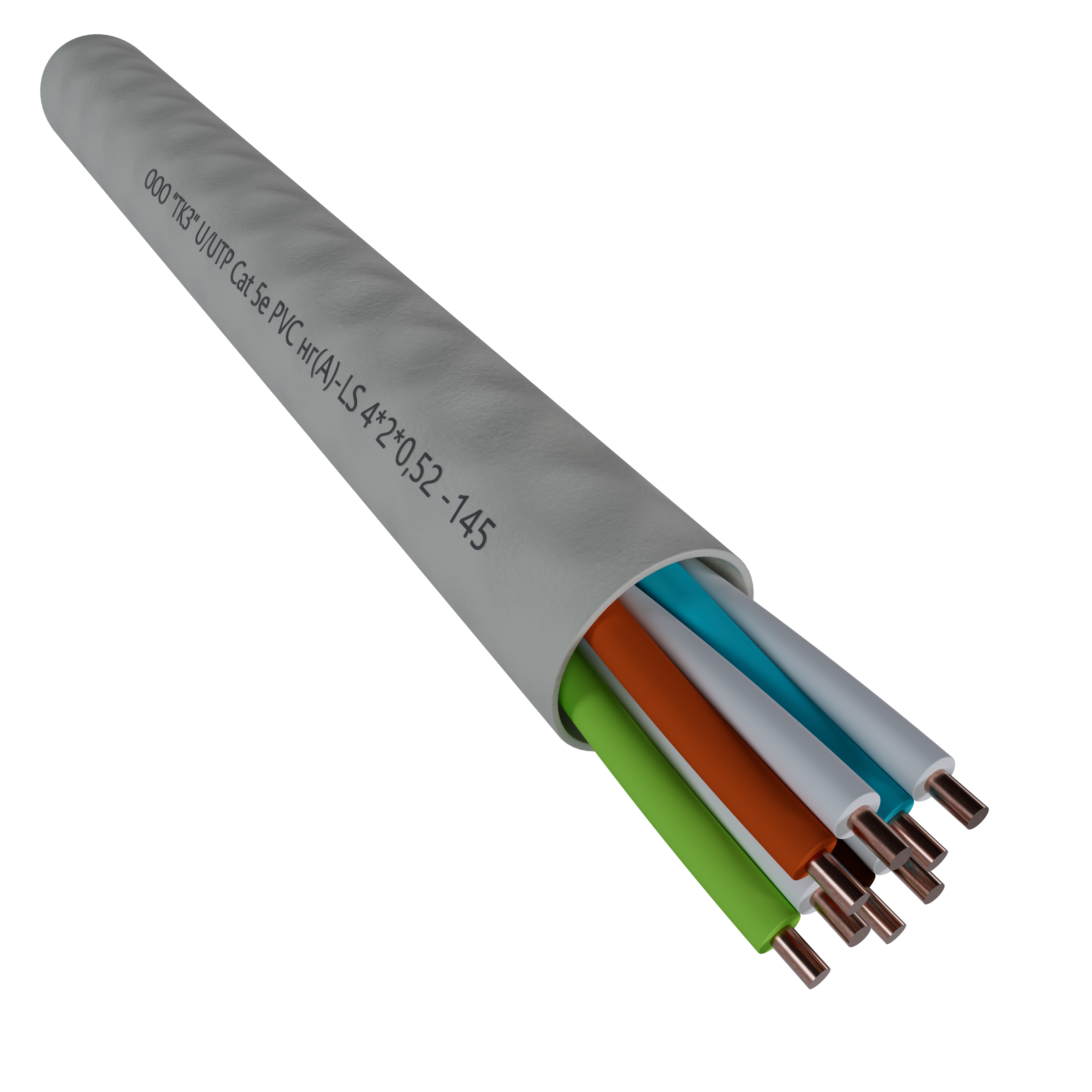 High-frequency twisted-pair LAN cable U/UTP Cat 5e PVC ng(A)-LS