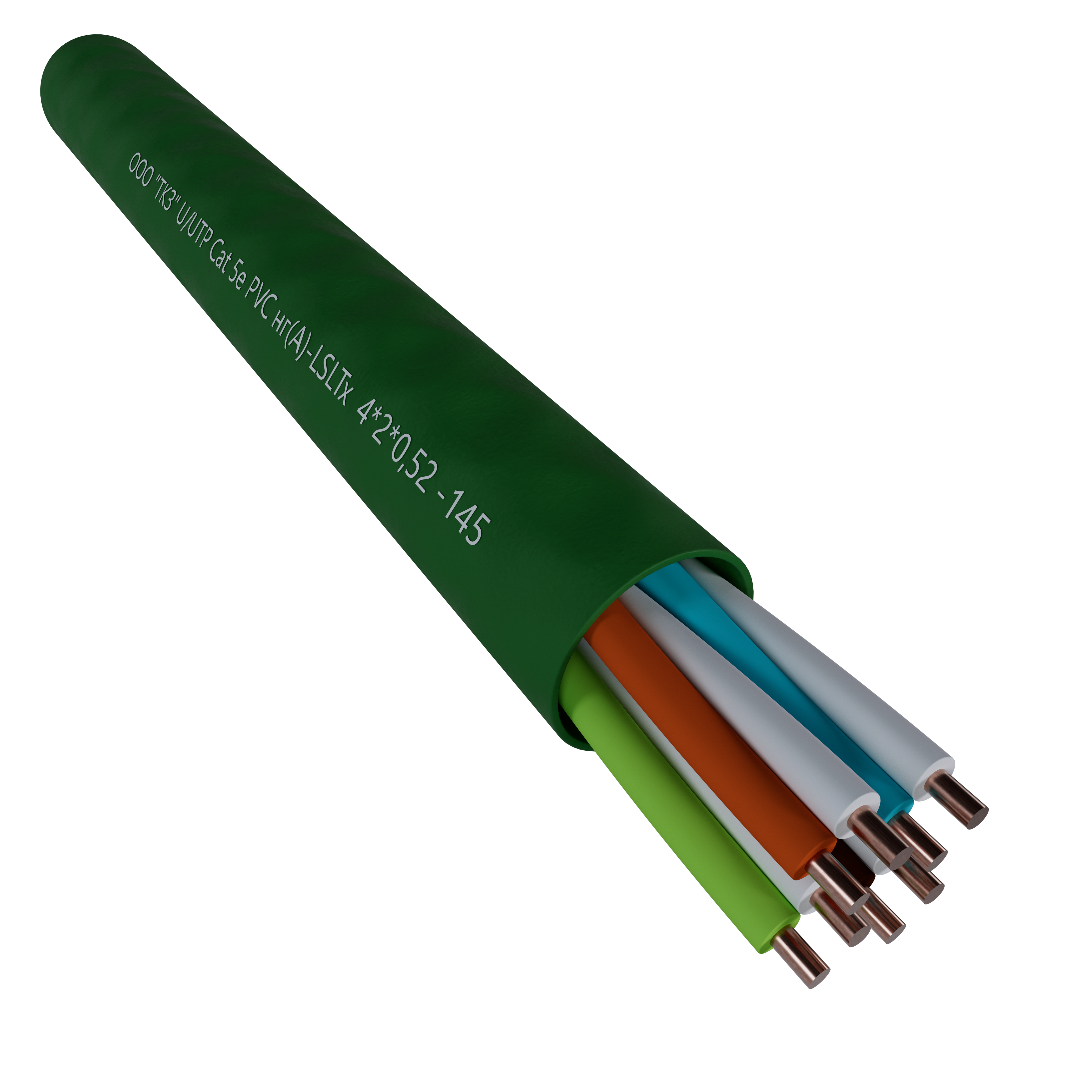 High-frequency twisted-pair LAN cable U/UTP Cat 5e PVC ng(A)-LSLTx