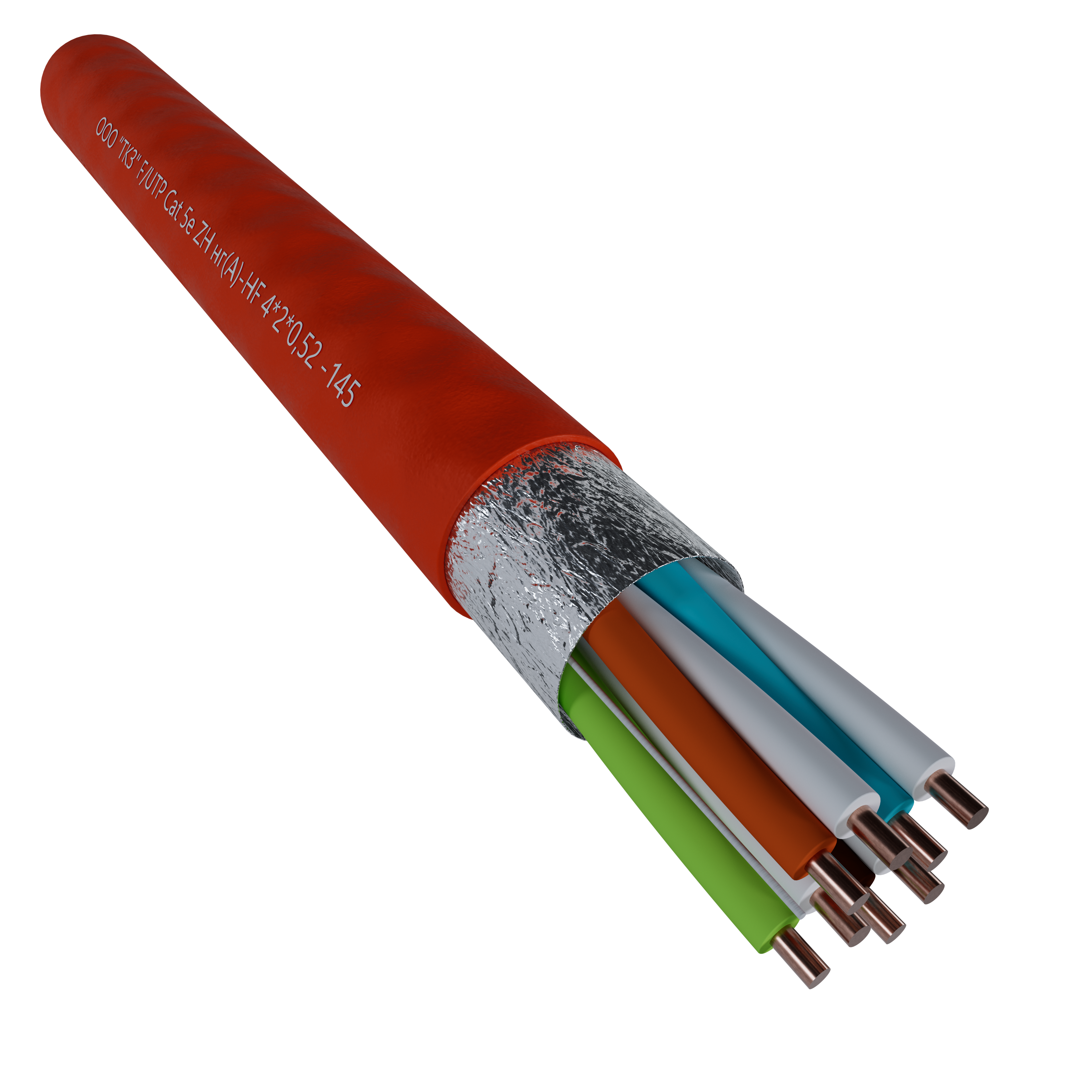 High-frequency twisted-pair LAN cable F/UTP Cat 5e ZH ng(A)-HF