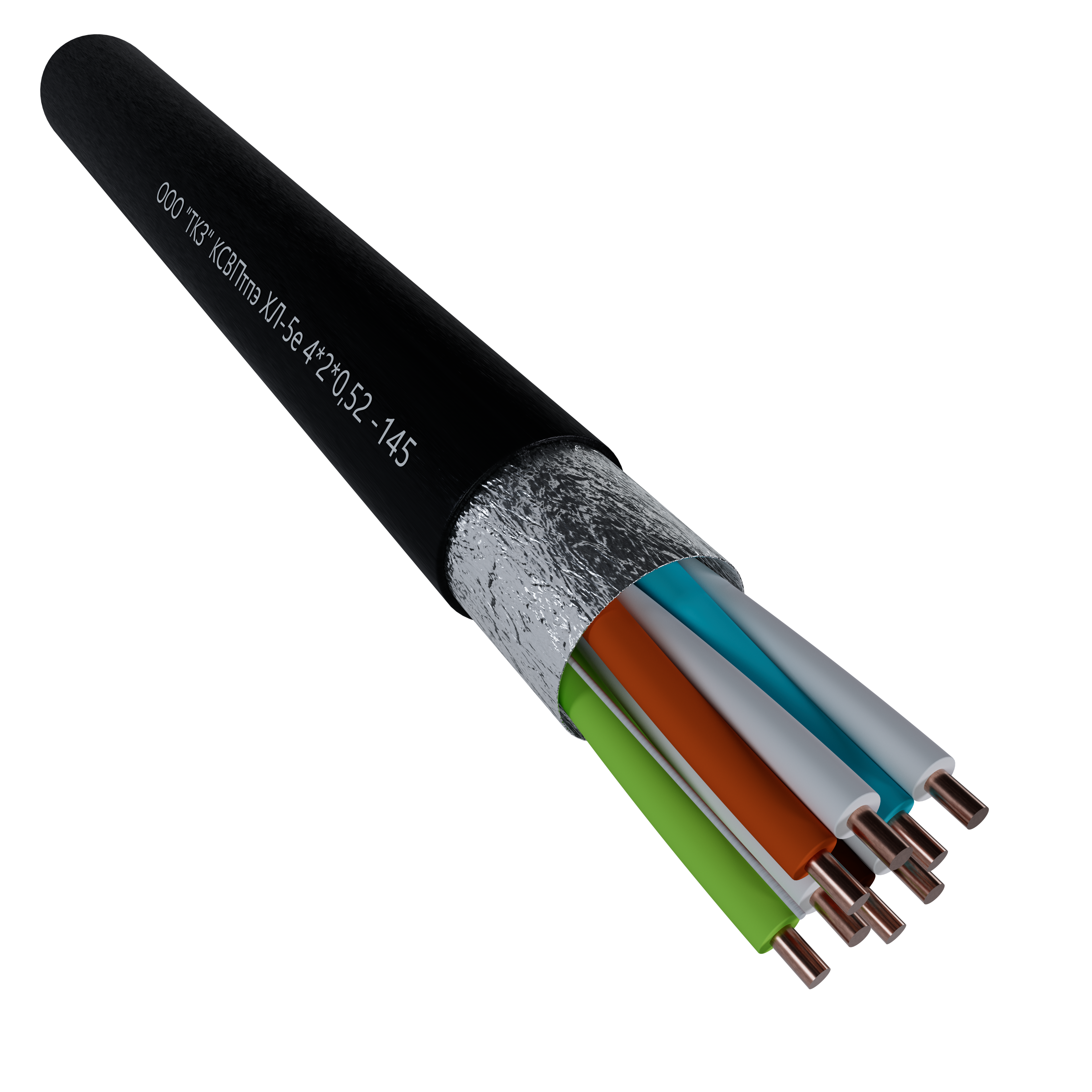 High-frequency twisted-pair LAN cable KSVPtpe HL-5e