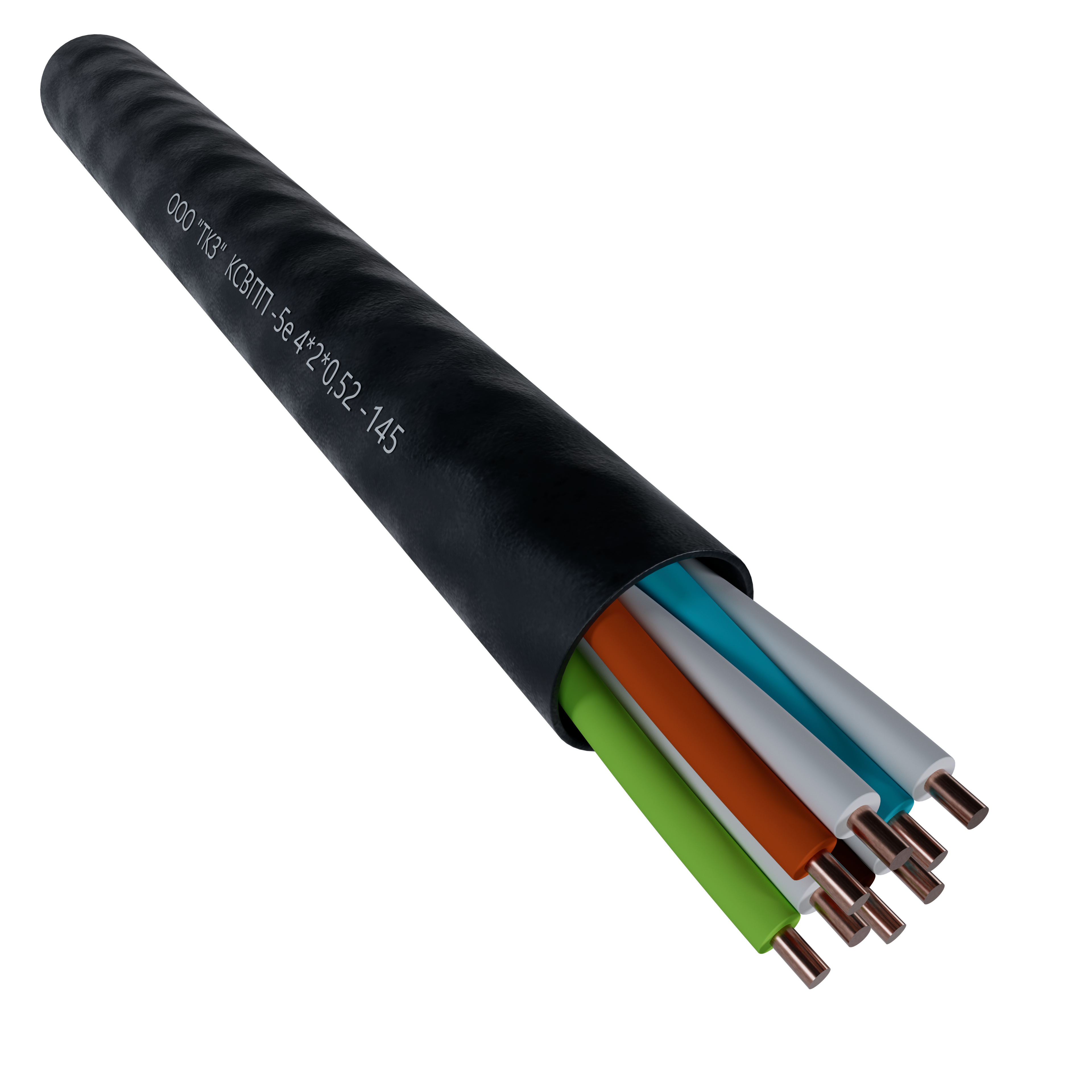 High-frequency twisted pair LAN cable KSVPP-5e (U/UTP PE)