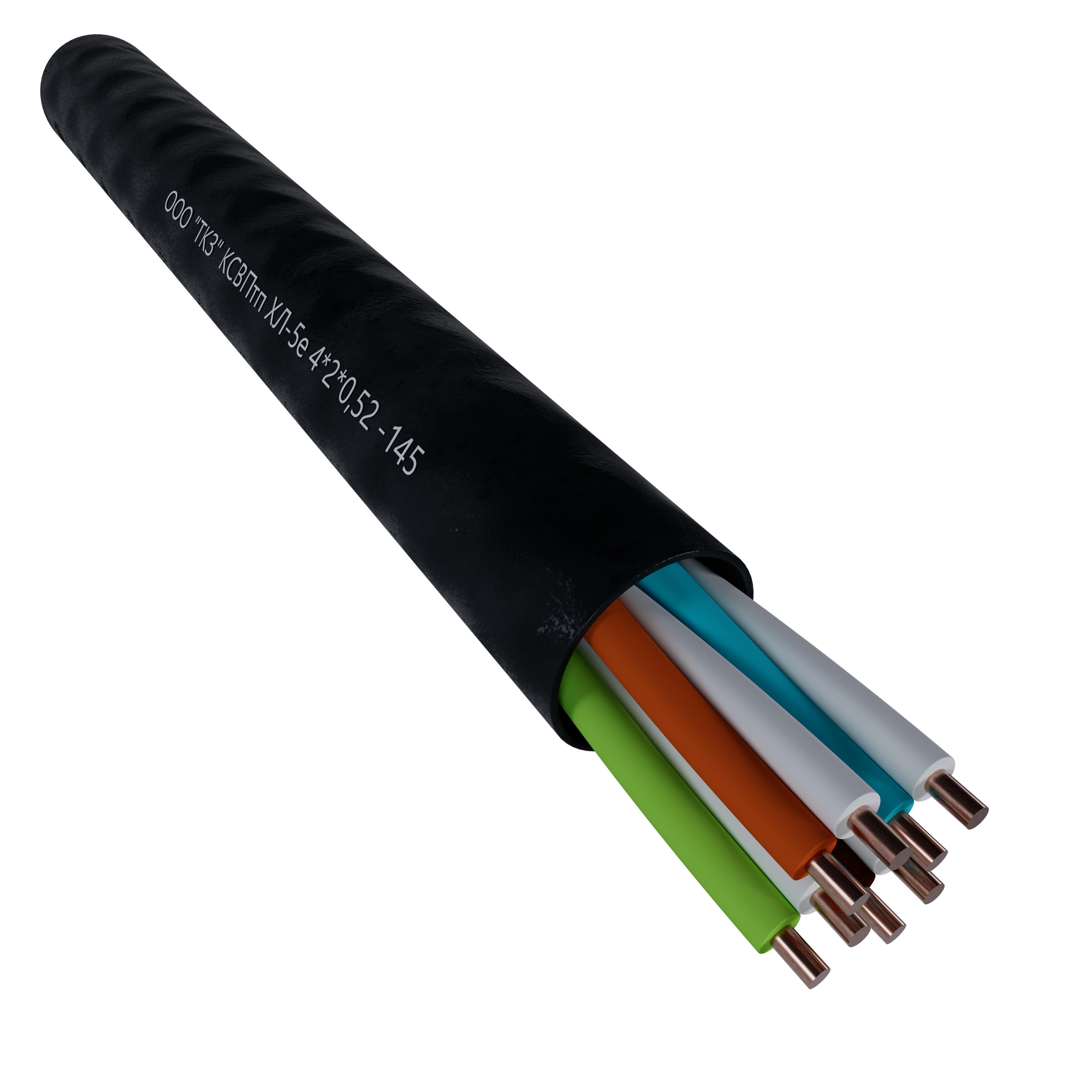 High-frequency twisted-pair LAN cable KSVPtP HL-5e