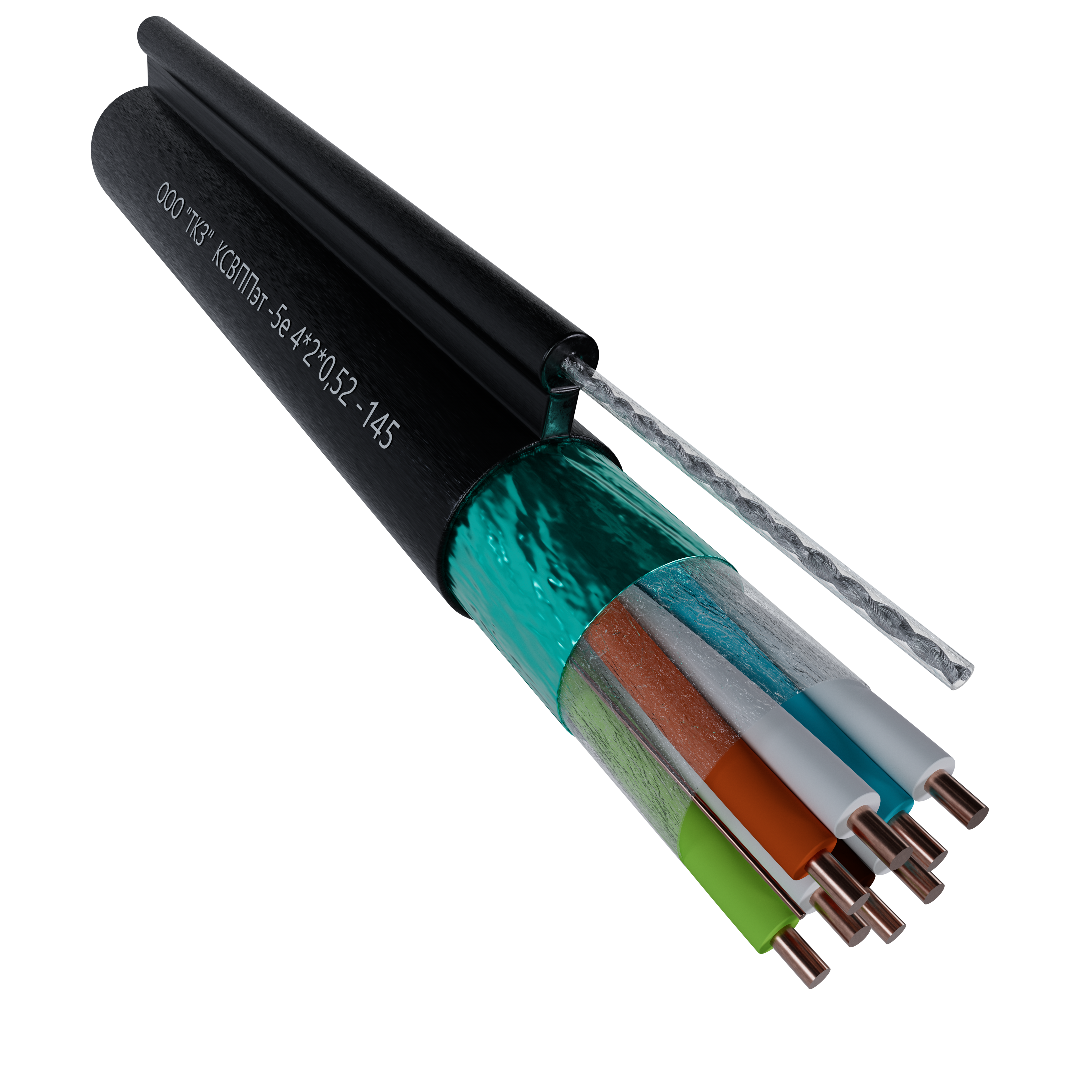 High-frequency twisted pair LAN cable KSVPPet-5e (F/UTPt PE)