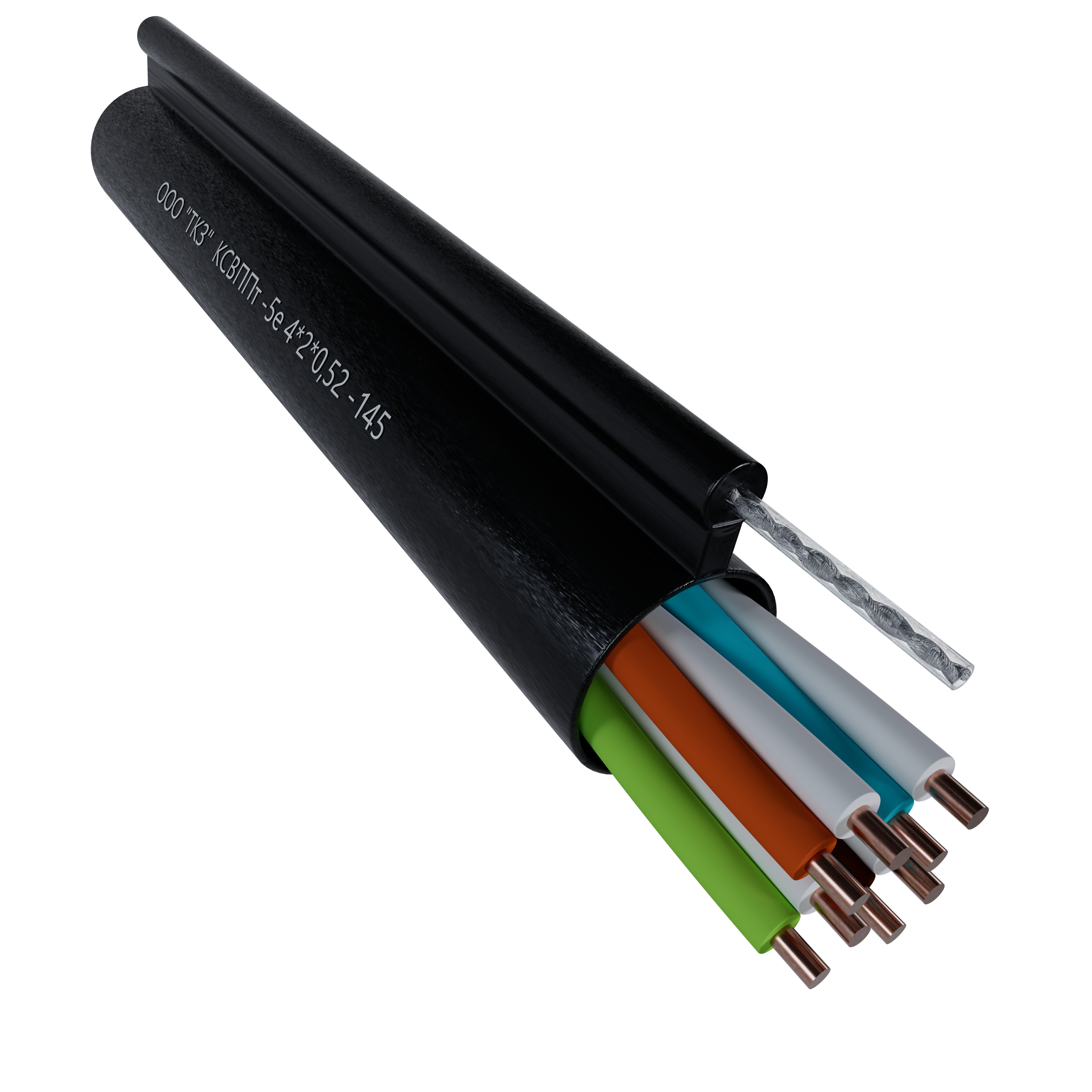 High-frequency twisted pair LAN cable KSVPPT-5e self-supporting with messenger wire (U/UTPt PE)