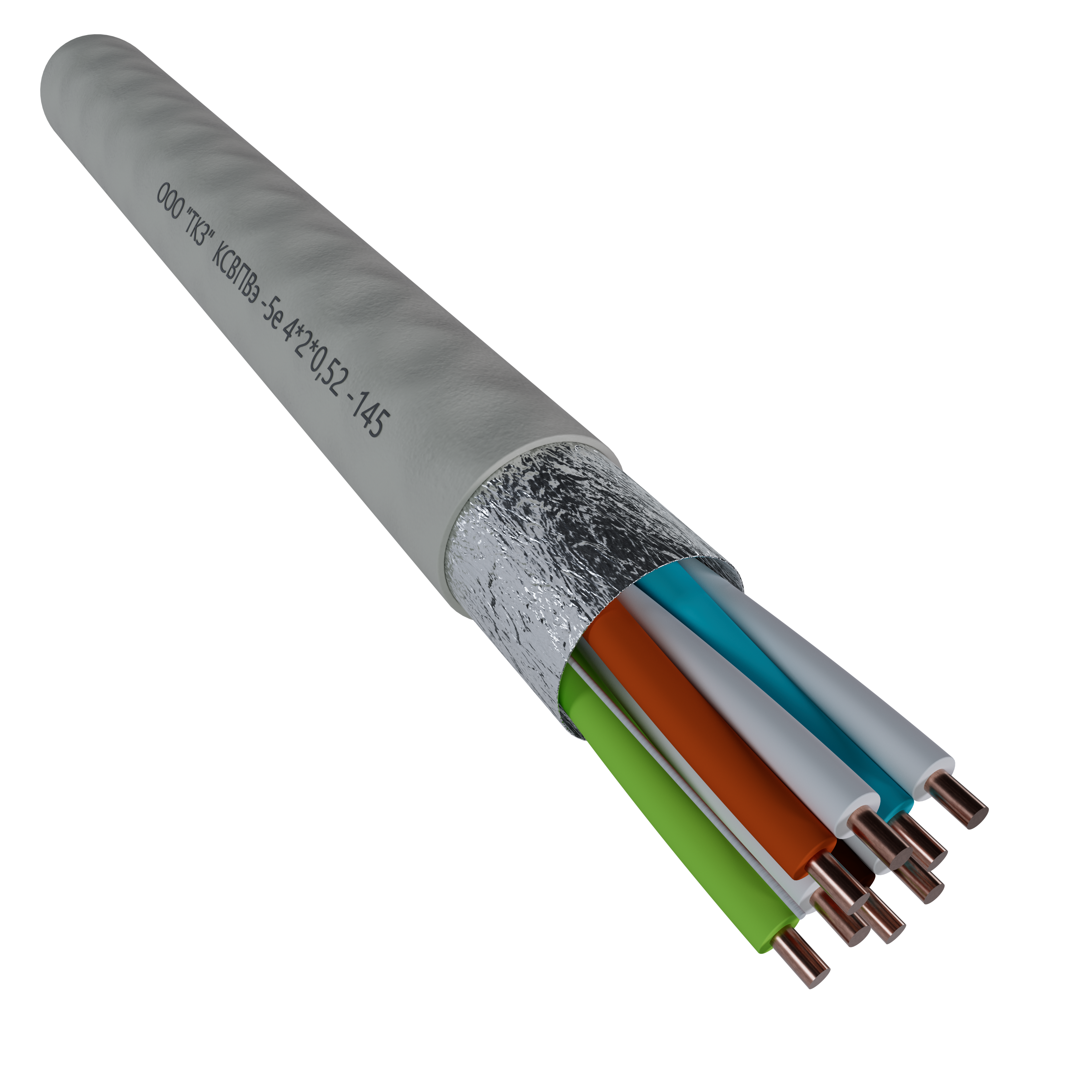 High-frequency twisted pair LAN cable KSVPVe-5e (F/UTP PVC)